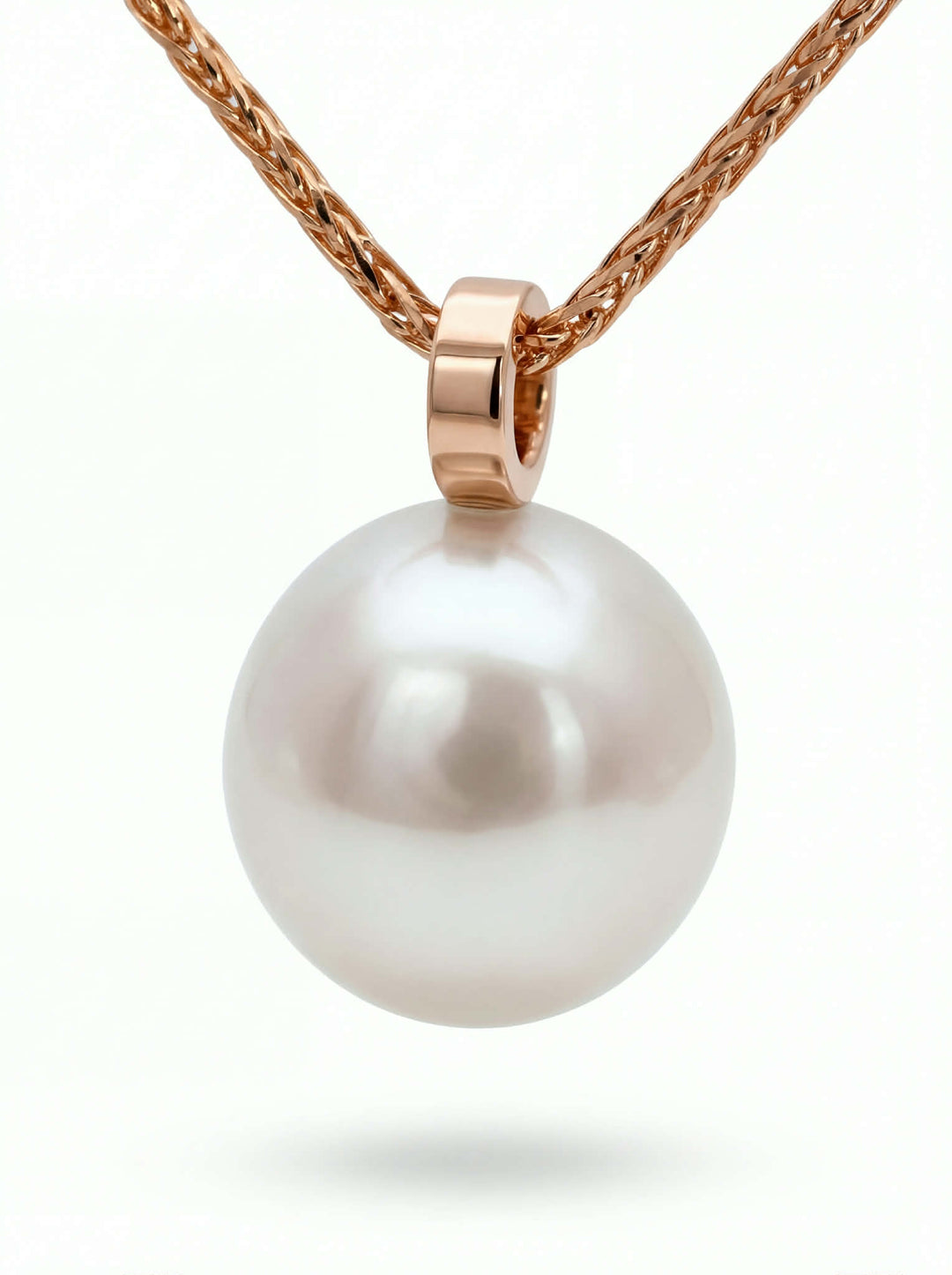 SOUTH SEA PEARL PENDANT